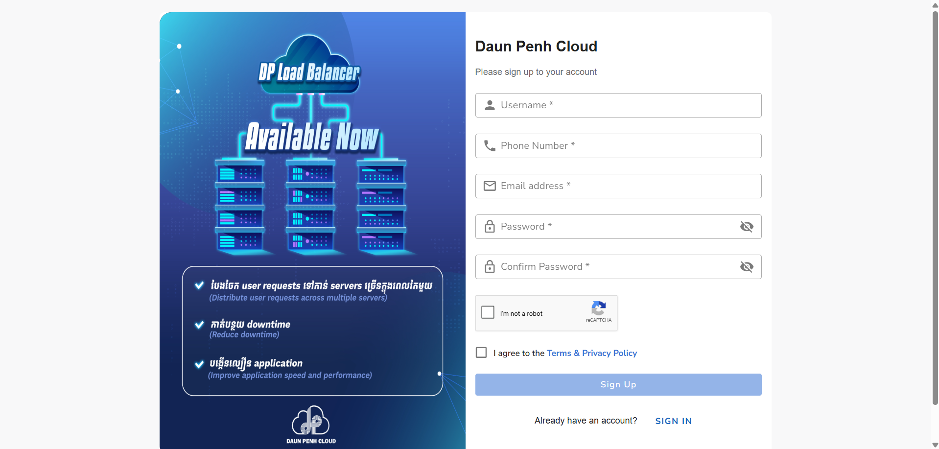 DP CLOUD Sign Up