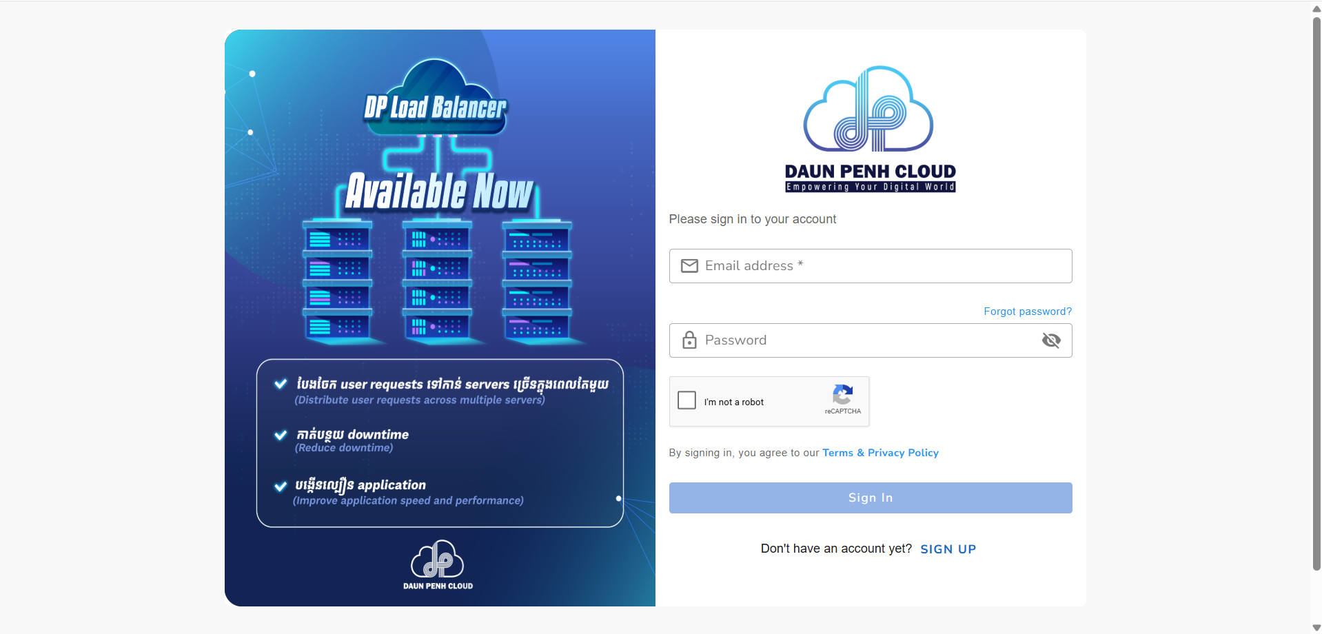 DP CLOUD Applications